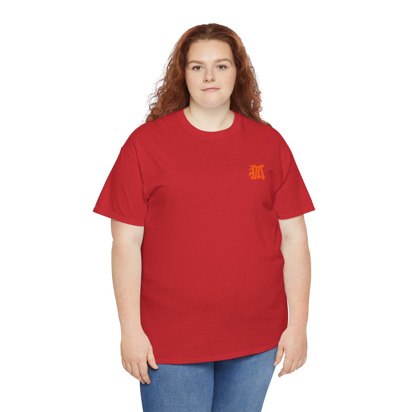 Nine Tailed Fire Fox T-shirt