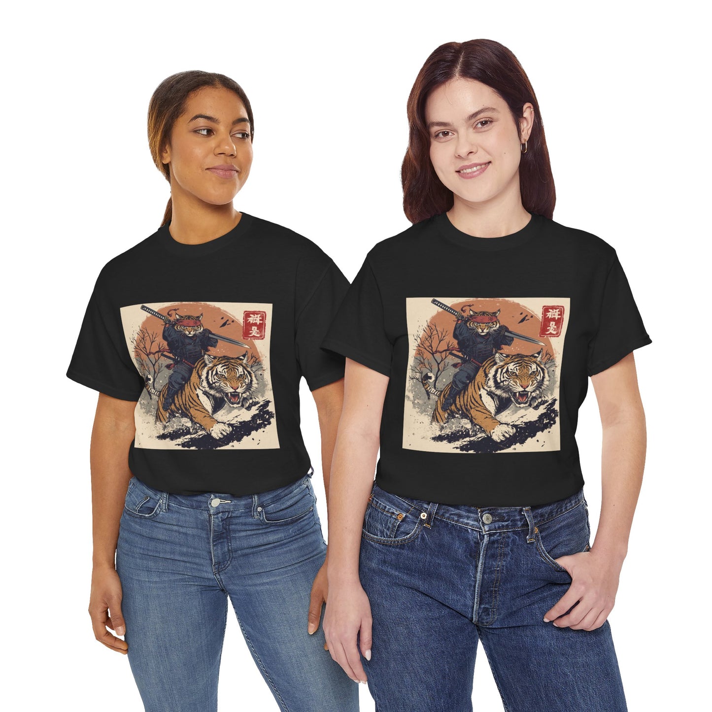 Samurai Cat & Tiger Sunset T-Shirt