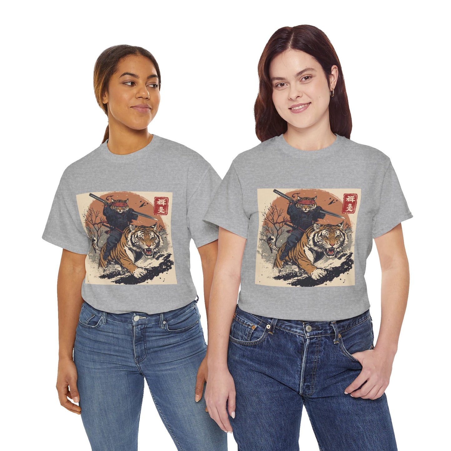 Samurai Cat & Tiger Sunset T-Shirt