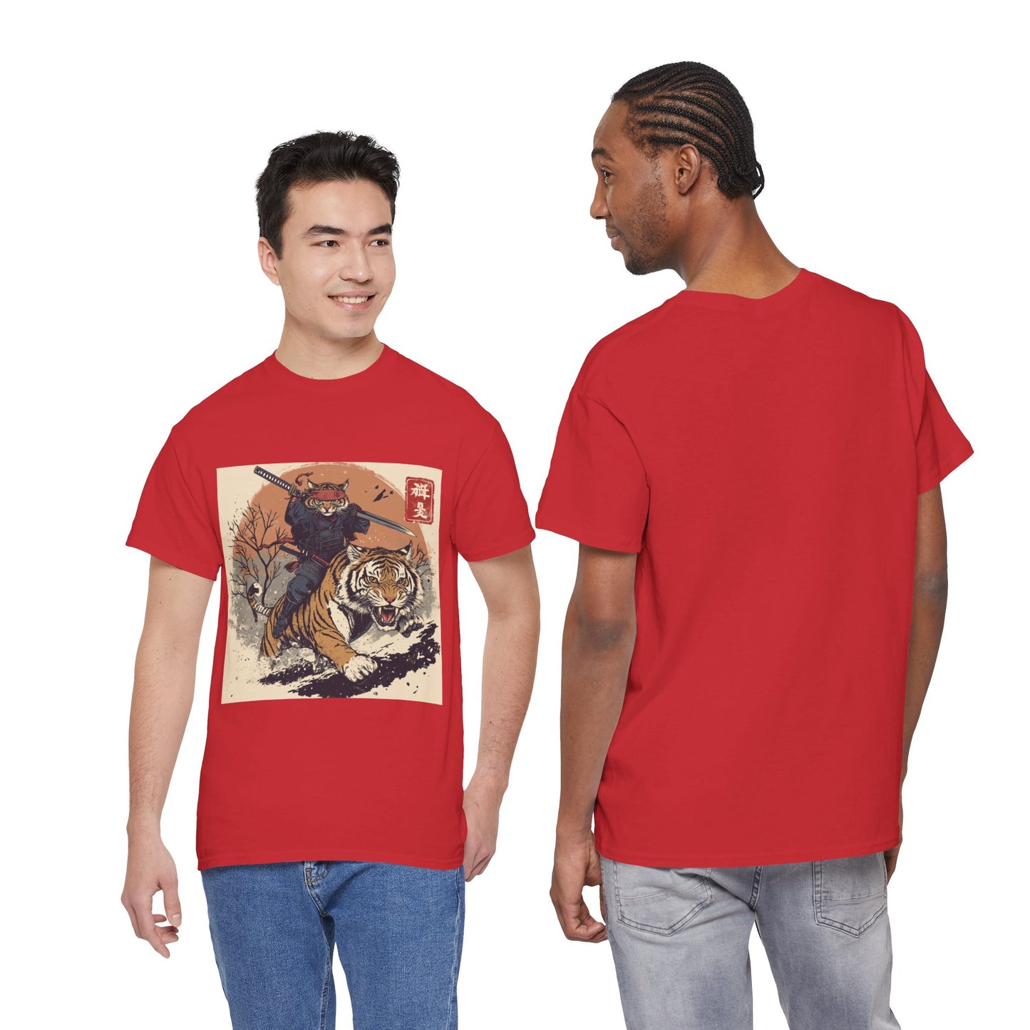 Samurai Cat & Tiger Sunset T-Shirt